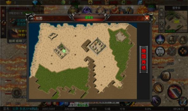 九尊沉默四宗门 九尊沉默四宗门