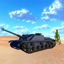 坦克模拟器：5V5对决