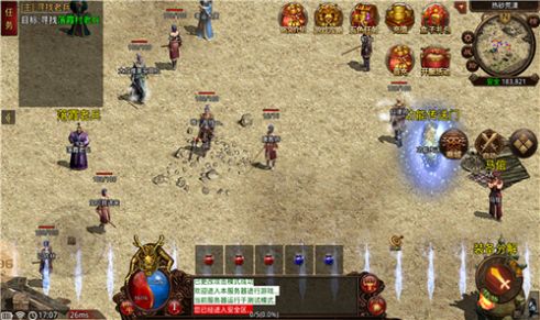 传世合击复古版 传世合击复古版