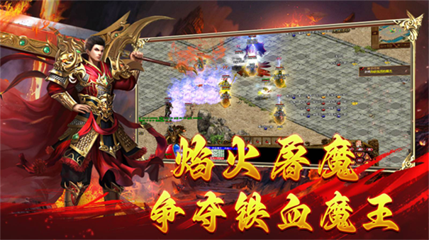 炎黄怀旧 炎黄怀旧