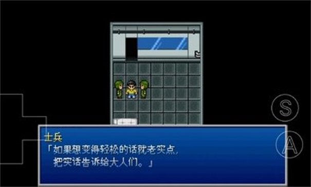 野比大雄的生化危机2 野比大雄的生化危机2