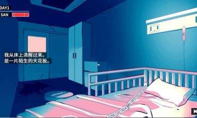 Cthulhu Mythos ADV Lunatic Whispers