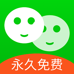 微双开分身