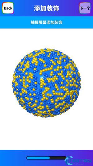 宝宝史莱姆粘液