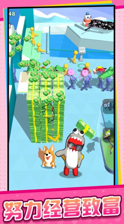 我要钓鱼 我要钓鱼