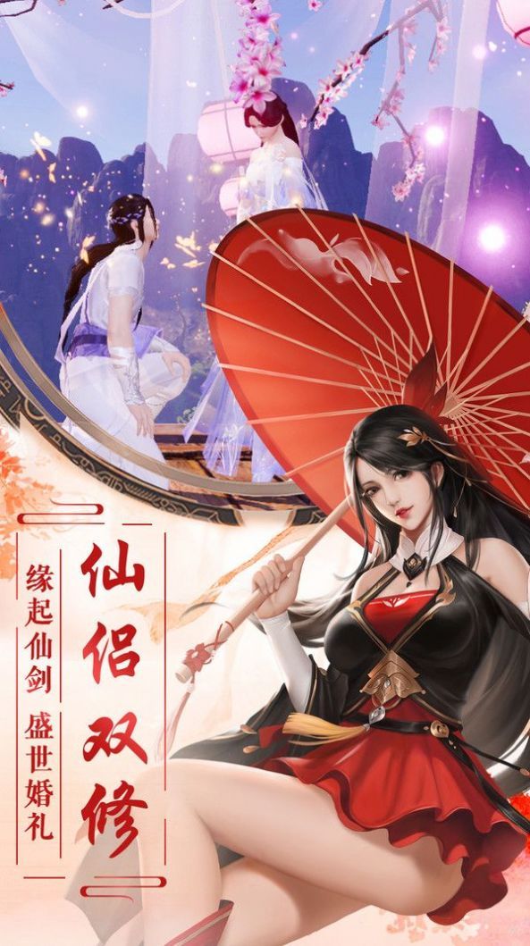 千 古 诀 尘 千 古 诀 尘