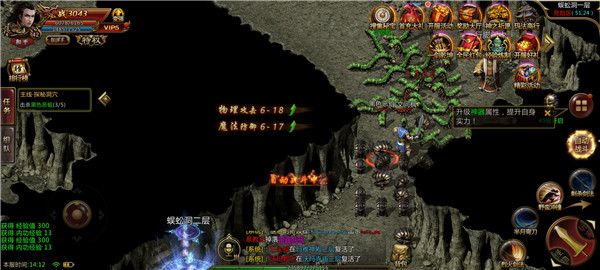 青春复古 青春复古