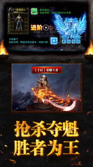 红浪漫乱爆无限刀