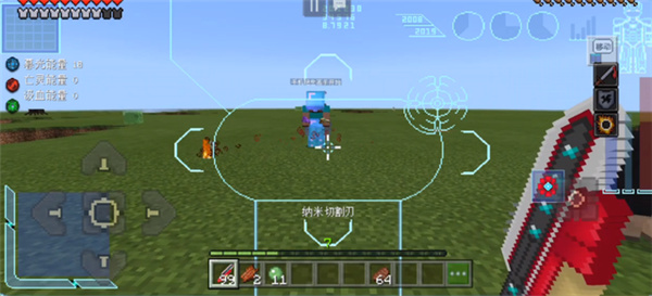 我的世界:钢铁侠模组