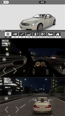 驾驶学院模拟 驾驶学院模拟