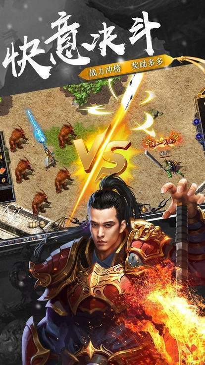 1.76寒 月 传 奇 版 本