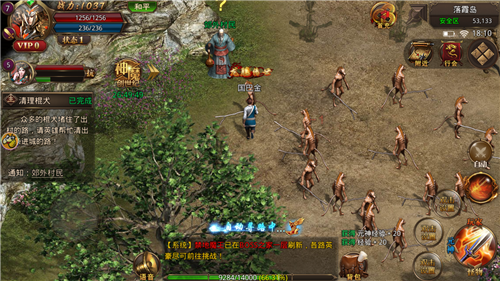 战魂神器 战魂神器