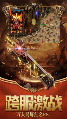 喜 扑 传 奇 官 网 版 喜 扑 传 奇 官 网 版