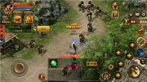 刚 开 一 秒 传 奇 刚 开 一 秒 传 奇