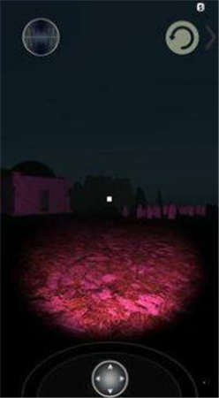 The Siren Head The Siren Head