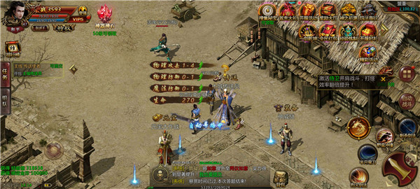 创 世 酒 鬼 大 极 品