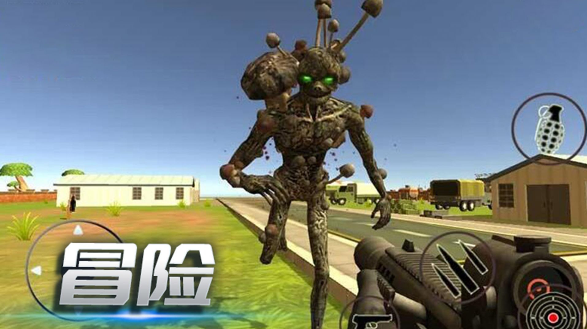 超级勇士猎杀 超级勇士猎杀