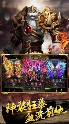 王 者 战 刃 传 奇 王 者 战 刃 传 奇