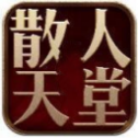 1.76毁灭