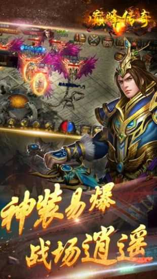 1.76全 新 攻 速 版sf