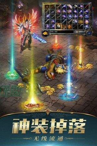 阳光传奇之经典复古