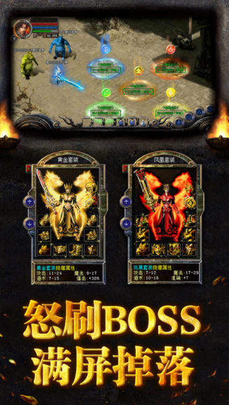 红浪漫乱爆无限刀 红浪漫乱爆无限刀