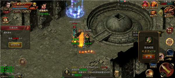 雷 霆 之 怒 至 尊 版9377