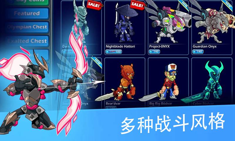 Lucha Mortal Latinoamerica