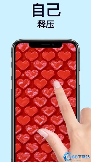 宝宝史莱姆粘液