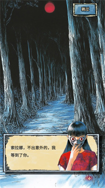 逗趣大冒险 逗趣大冒险