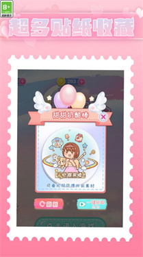 咕卡我最强 咕卡我最强