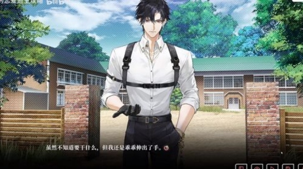 我的恋爱逃生攻略 我的恋爱逃生攻略