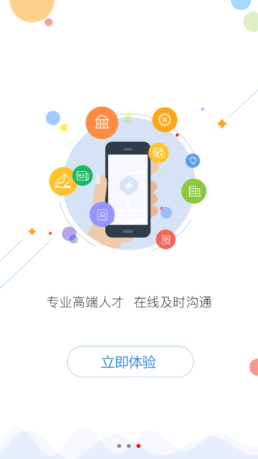 中原技术市场 中原技术市场