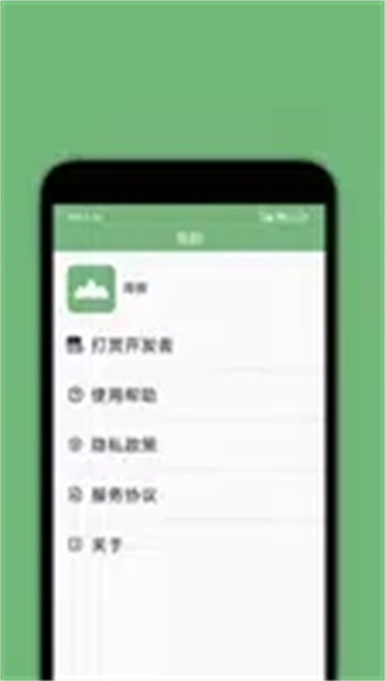 海拔测量仪ASL 海拔测量仪ASL