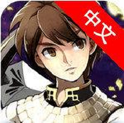 RO 神秘的紫罗兰