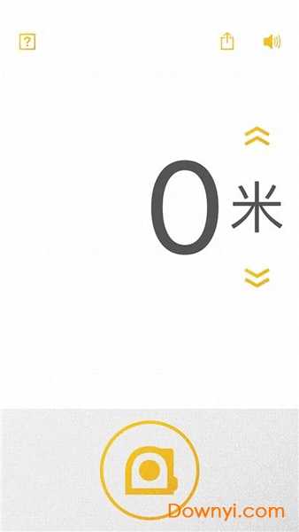 간편한 줄자 간편한 줄자