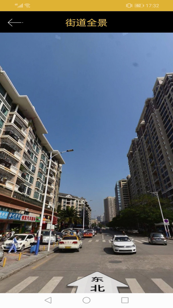 手机号定位 手机号定位