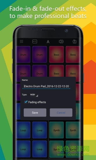 手机电子音乐板软件