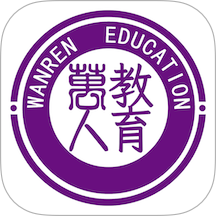万人教育