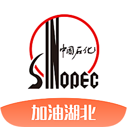 加油湖北