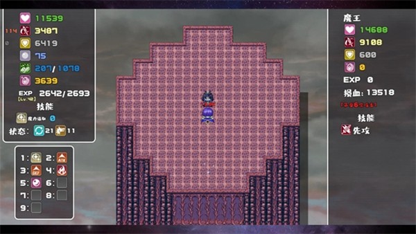 魔塔勇者九州帝皇篇 安卓版v1.1 魔塔勇者九州帝皇篇 安卓版v1.1