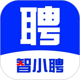 智小聘