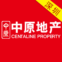 深圳中原地产