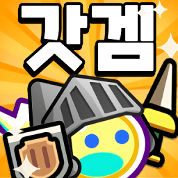 灵魂之光游戏(Soul Light)