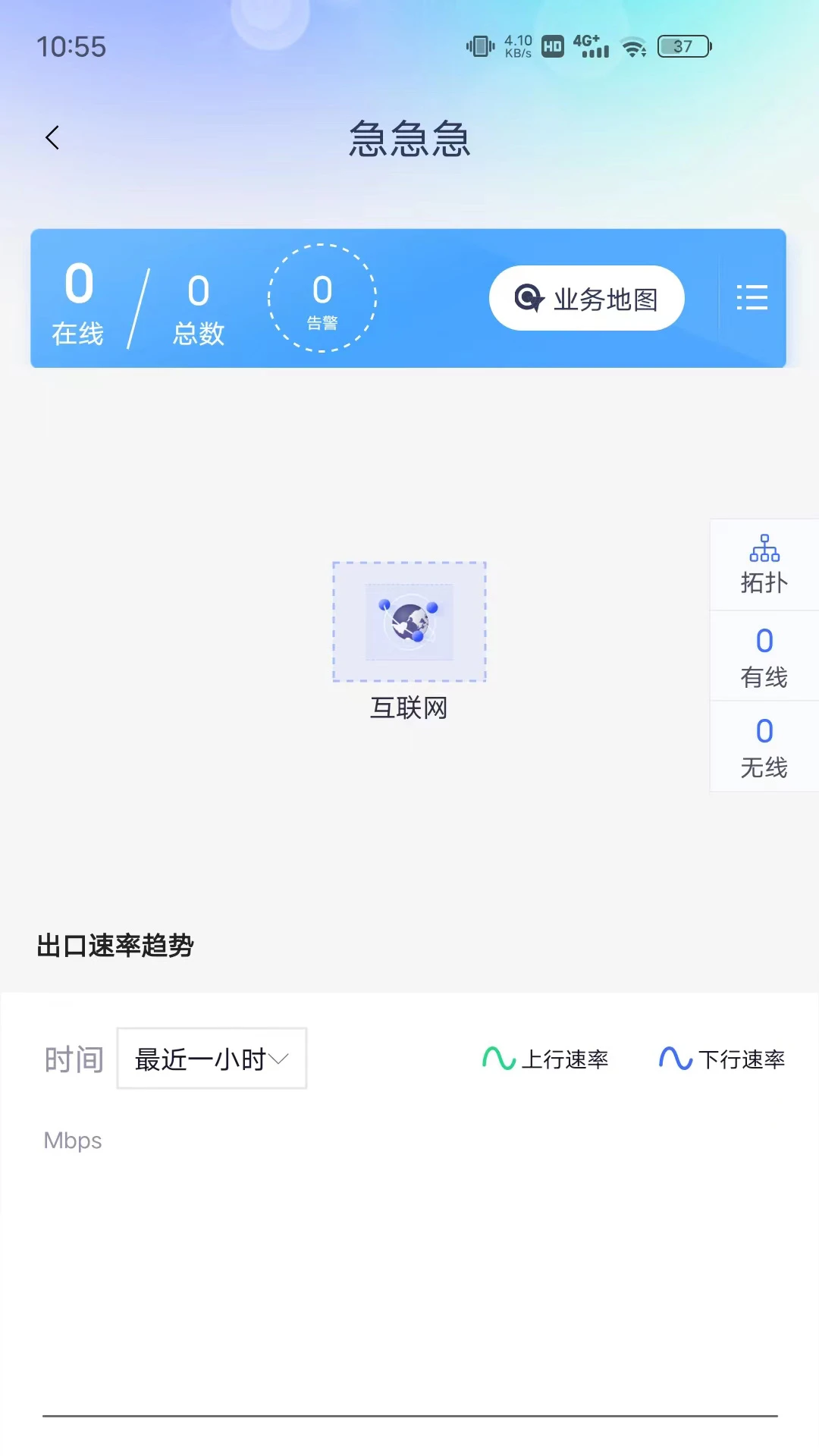 迈普大麦 迈普大麦