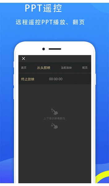 77电脑助手 77电脑助手