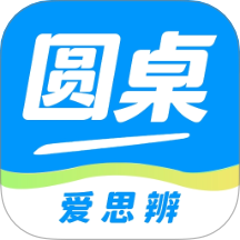 圆桌星球
