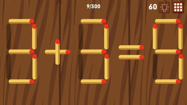 移动一根火柴游戏