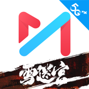 咪咕视频hd版app最新版