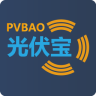 光伏宝